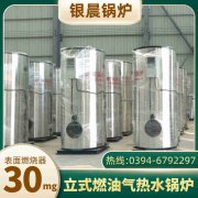 燃油乐动在线(中国)的价格