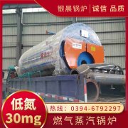 低压乐动在线(中国)厂