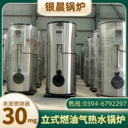 澡堂用乐动在线(中国)