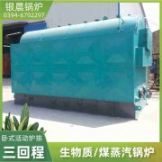 自动热水乐动在线(中国)