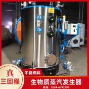 澡堂用乐动在线(中国)
