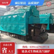 210kw乐动在线(中国)