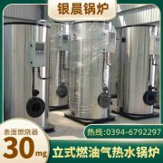 2吨乐动在线(中国)
