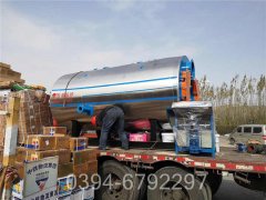 重庆240kw液化气热水乐动在线(中国)