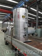 北京CLHS0.24-85/60-QY燃油热水乐动在线(中国)