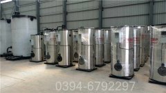 山东210kw燃气热水乐动在线(中国)