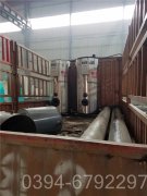 福建CWNS0.35-85/60-QY燃油热水乐动在线(中国)