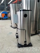 甘肃15吨天然气热水乐动在线(中国)