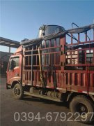 宁夏1050kw燃油热水乐动在线(中国)