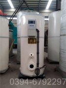 浙江90kw天然气热水乐动在线(中国)