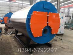 海南350kw燃气热水乐动在线(中国)