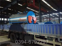 宁夏700kw天然气热水乐动在线(中国)
