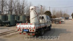 山东240kw天然气热水乐动在线(中国)