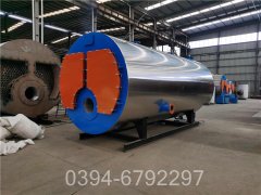 江西3500kw燃气热水乐动在线(中国)