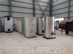 江苏CWNS0.7-85/60-QY燃油热水乐动在线(中国)