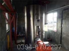 湖南350kw燃油热水乐动在线(中国)