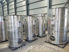 山东1400kw热水乐动在线(中国)