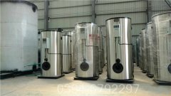 黑龙江0.1吨燃油热水乐动在线(中国)
