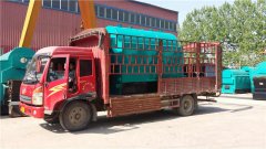 江苏CWNS0.49-85/60-QY乐动在线(中国)