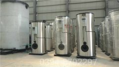 新疆1050kw常压热水乐动在线(中国)