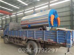 河北7000kw燃气热水乐动在线(中国)