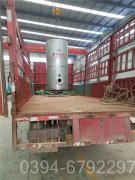 中国2100kw热水乐动在线(中国)