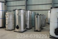 云南CLHS0.7-85/60-QY常压热水乐动在线(中国)