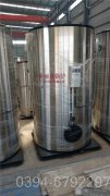 黑龙江90kw液化气热水乐动在线(中国)