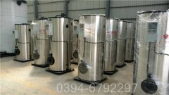 山西CWNS2.1-85/60-QY热水乐动在线(中国)