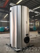 上海150kw热水乐动在线(中国)