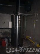 山东350kw燃气热水乐动在线(中国)