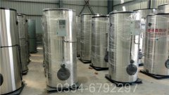 宁夏60kw常压热水乐动在线(中国)