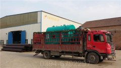 江西5吨燃油热水乐动在线(中国)