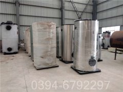 海南2800kw常压热水乐动在线(中国)
