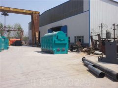 江苏CWNS2.1-85/60-QY燃油热水乐动在线(中国)