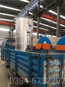 福建700kw燃气热水乐动在线(中国)