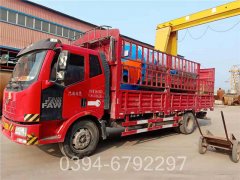 陕西CWNS1.05-85/60-QY常压热水乐动在线(中国)