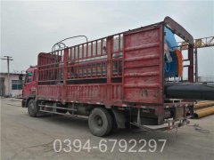 台湾6吨液化气热水乐动在线(中国)