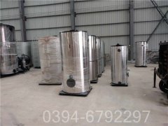 新疆0.4吨热水乐动在线(中国)