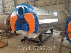 青海1400kw燃气热水乐动在线(中国)