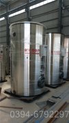 海南0.4吨燃气热水乐动在线(中国)