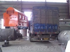 黑龙江0.7吨燃油热水乐动在线(中国)