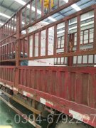 福建CWNS2.8-85/60-QY乐动在线(中国)