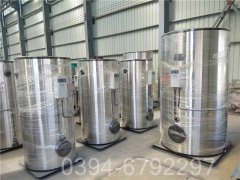 福建CWNS0.7-85/60-QY燃油热水乐动在线(中国)