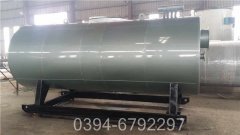 吉林1.5吨燃油热水乐动在线(中国)