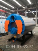 辽宁0.7吨天然气热水乐动在线(中国)