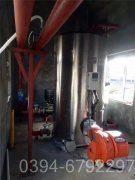 陕西0.5吨燃油热水乐动在线(中国)