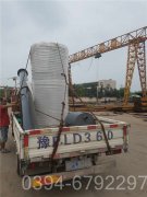 上海1050kw燃油热水乐动在线(中国)