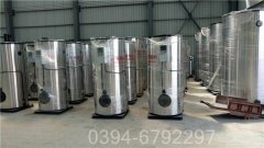 河南CWNS1.05-85/60-QY燃油热水乐动在线(中国)