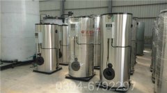 广西CWNS0.35-85/60-QY燃气热水乐动在线(中国)